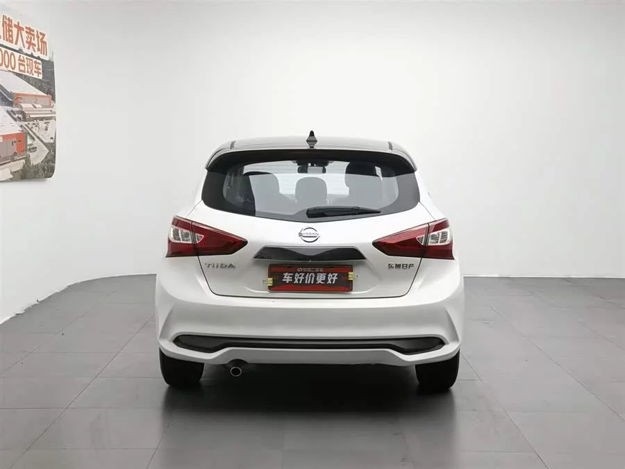 Nissan Tiida