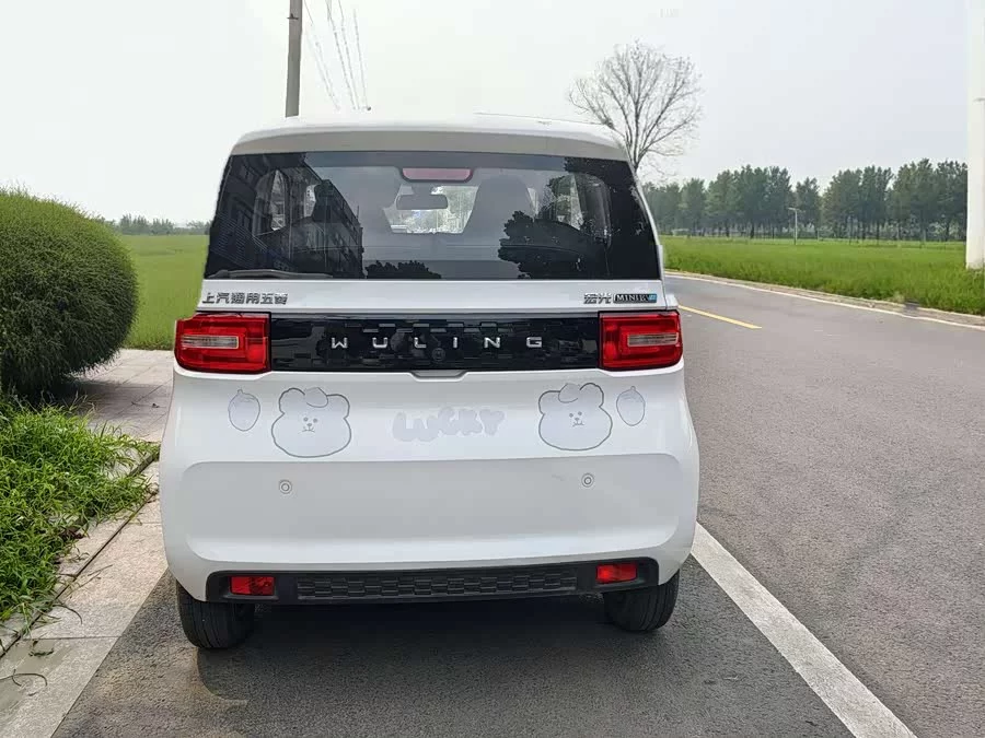 Wuling Hongguang MINIEV