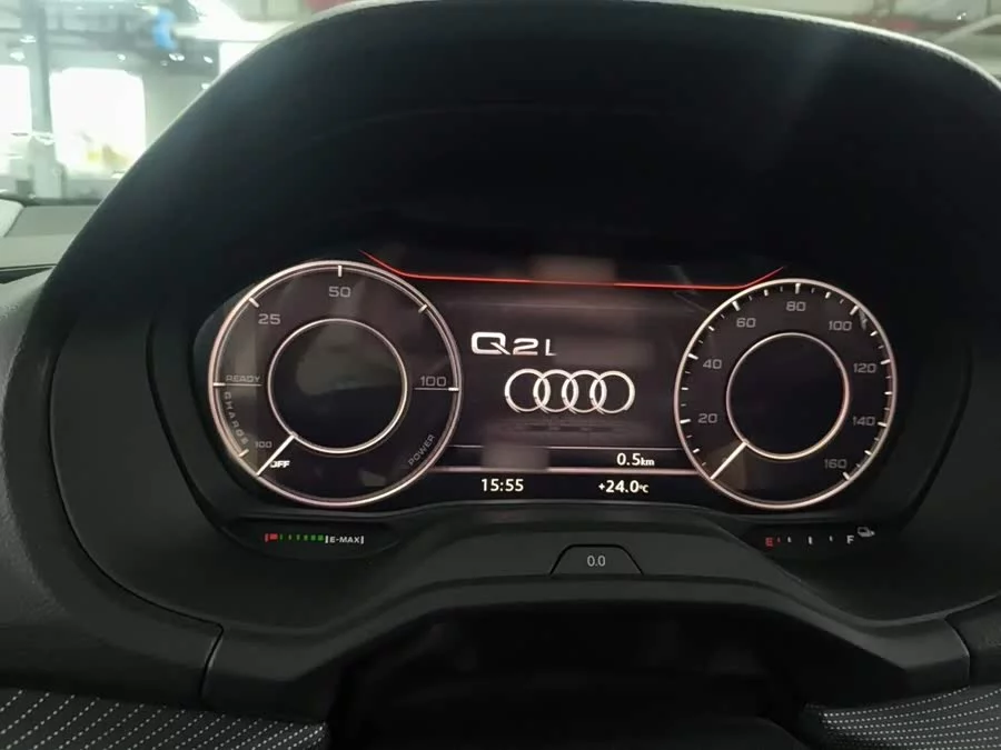 Audi Q2L e-tron