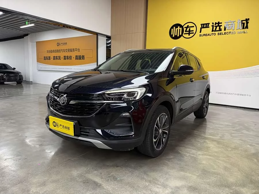 Buick Encore GX