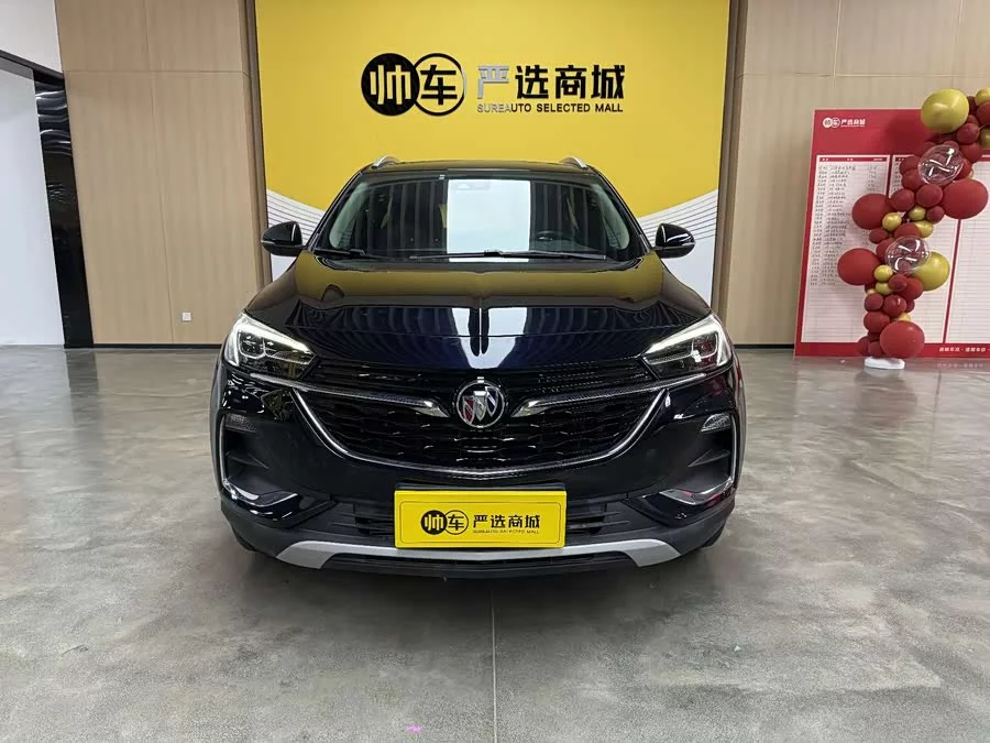 Buick Encore GX