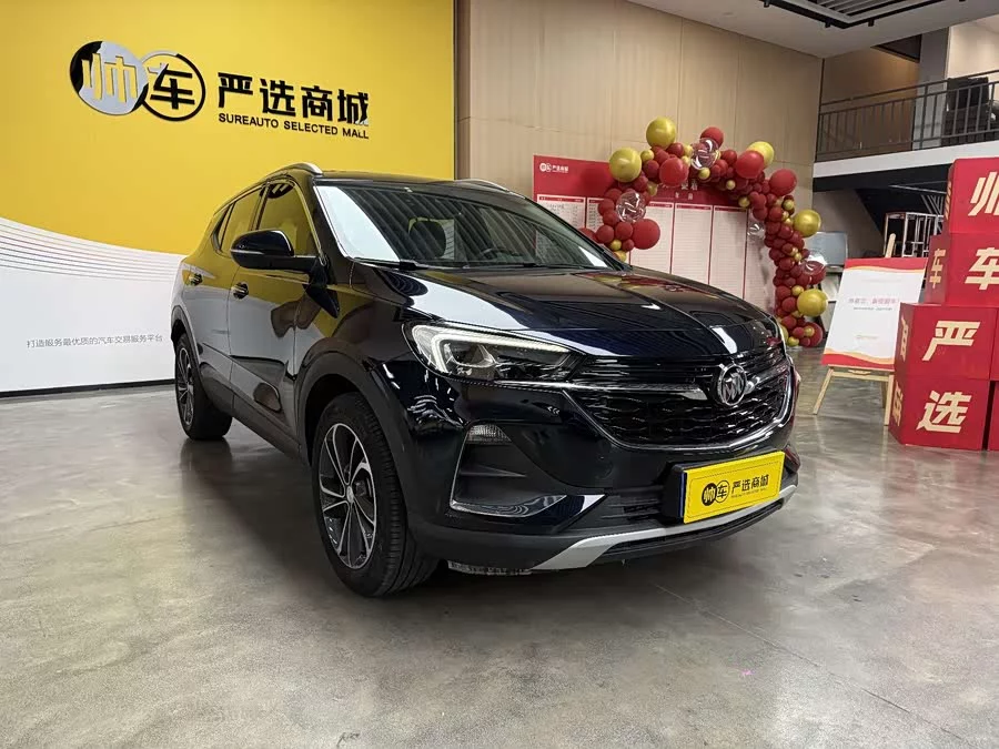 Buick Encore GX