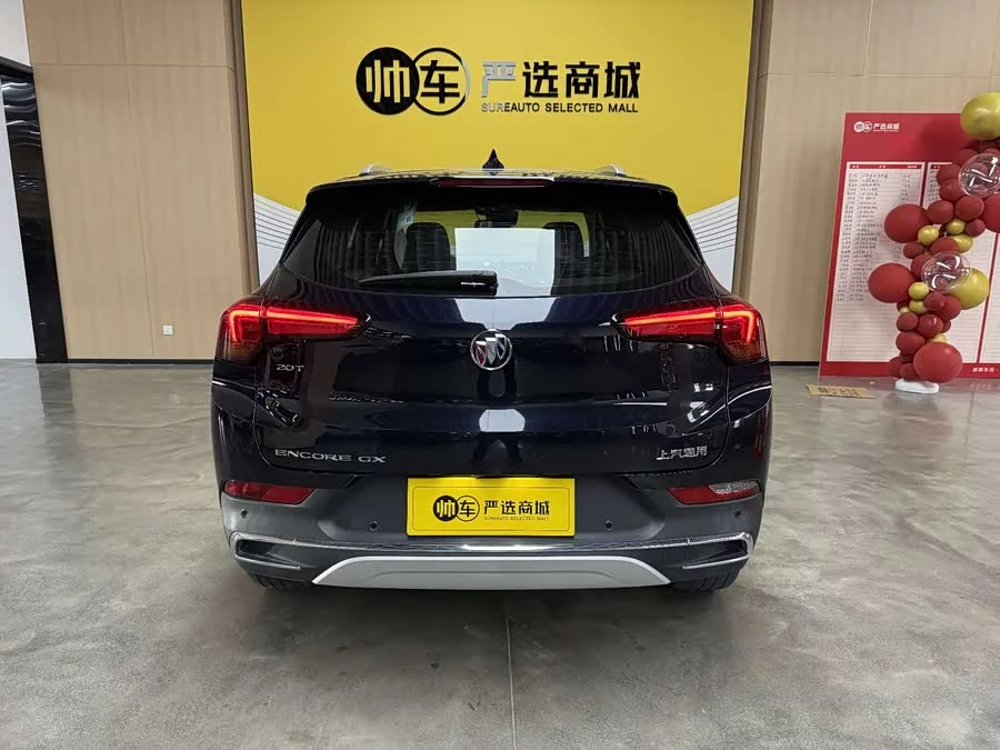 Buick Encore GX