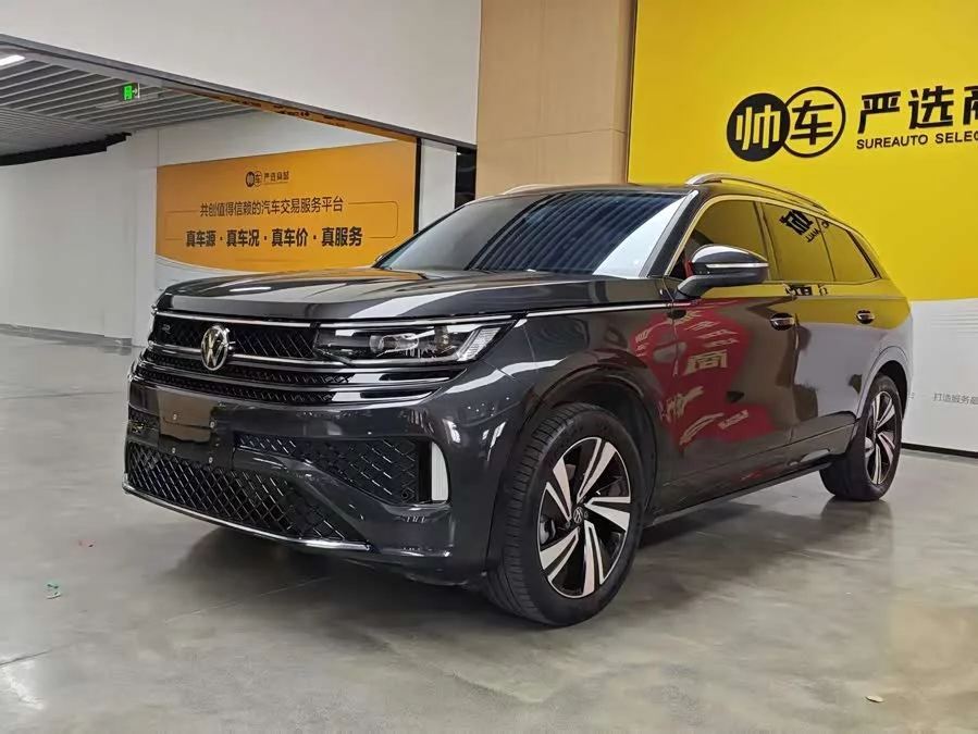 Volkswagen Tavendor