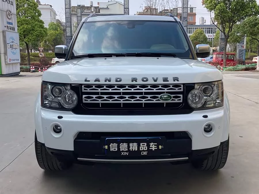 Land Rover finds