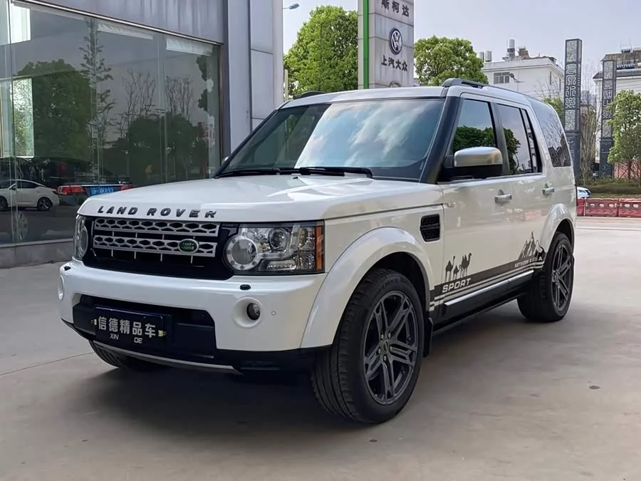 Land Rover finds