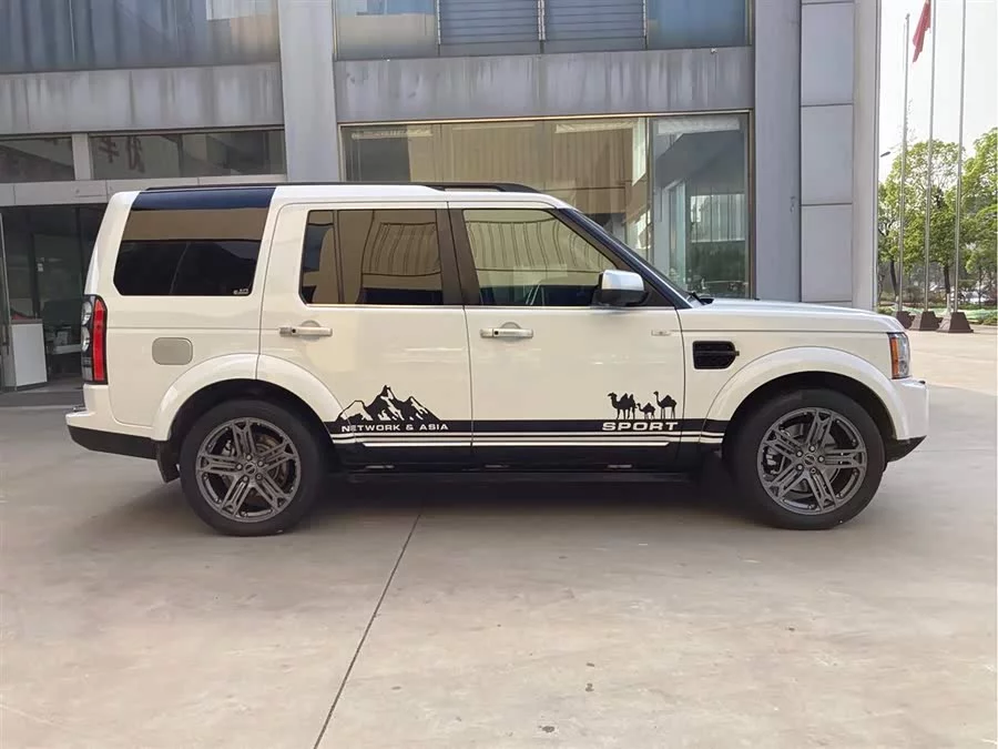 Land Rover finds