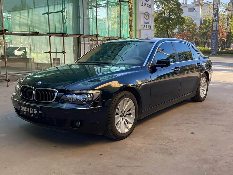 BMW 7 series