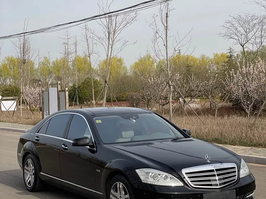 Mercedes Benz S class