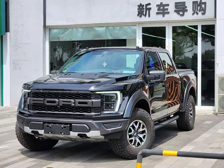 Ford F-150 Raptor