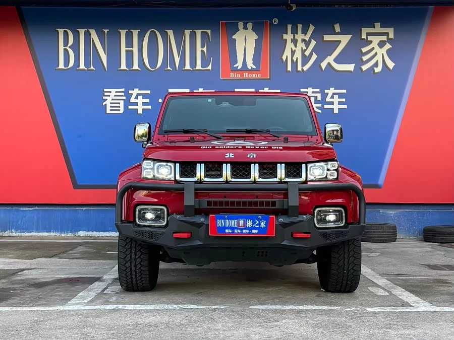 BAIC BJ40