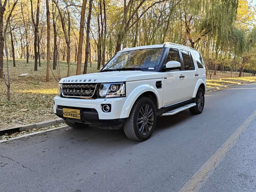 Land Rover finds