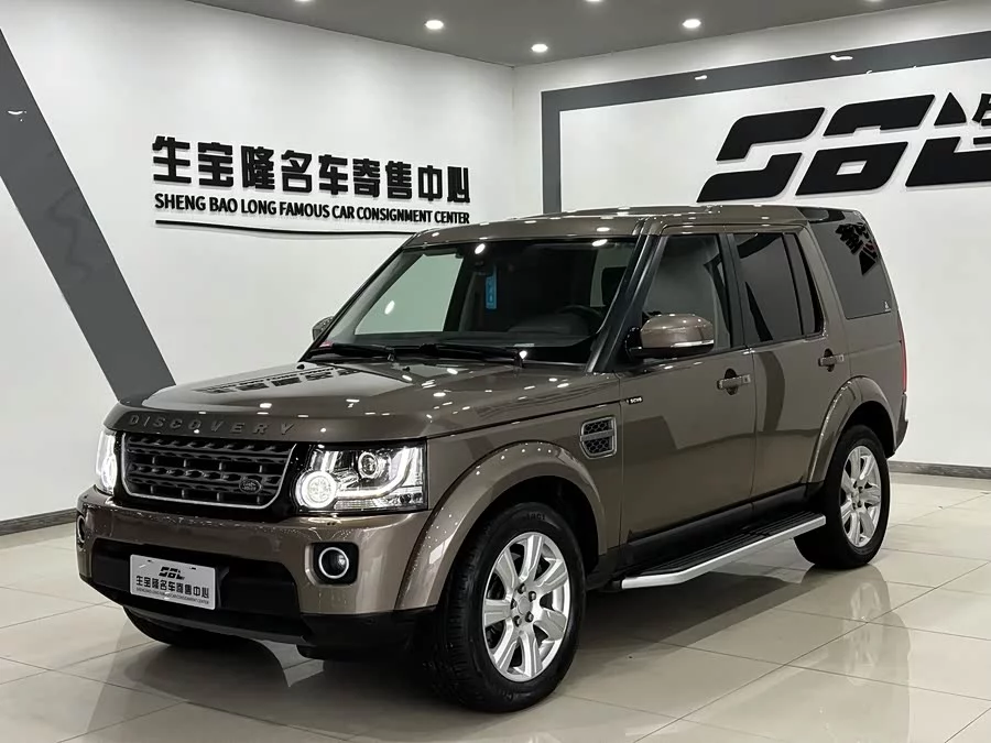 Land Rover finds