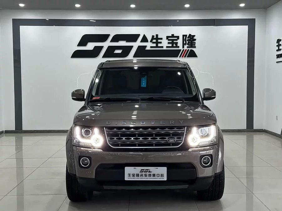 Land Rover finds