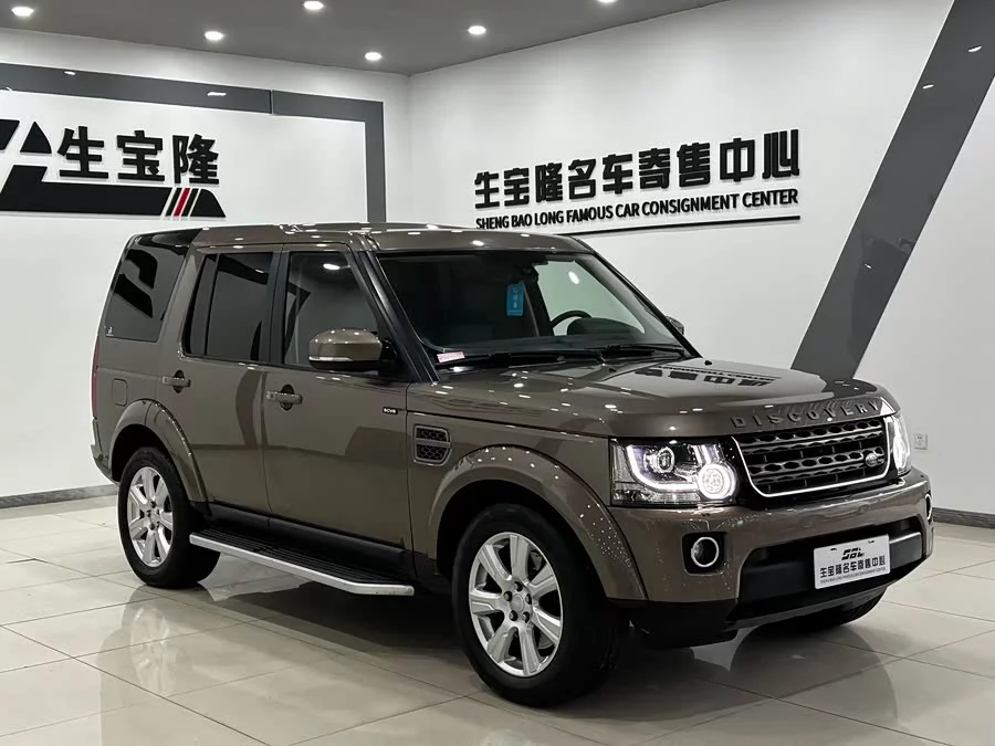Land Rover finds