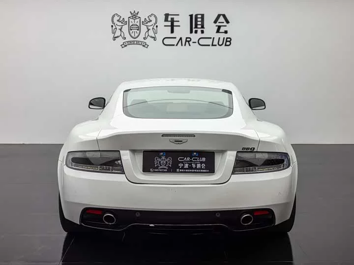 Aston Martin DB9