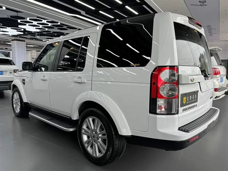 Land Rover finds