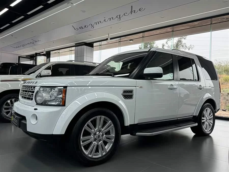 Land Rover finds