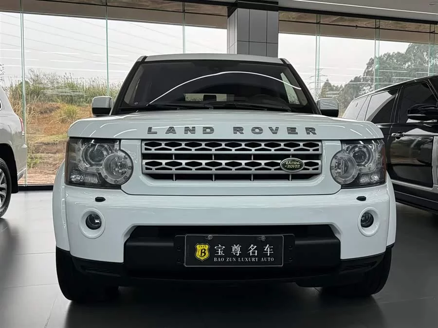 Land Rover finds