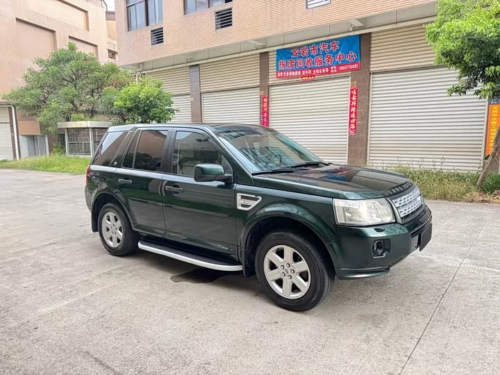 Land Rover Freelander 2