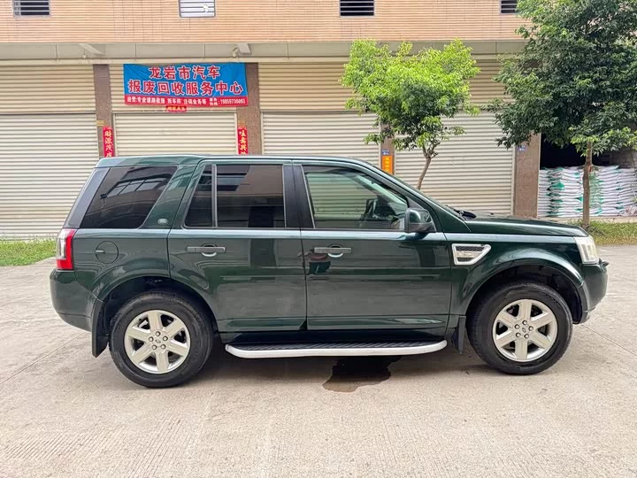 Land Rover Freelander 2