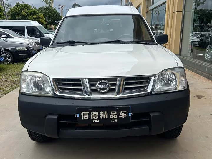 Nissan ZN van