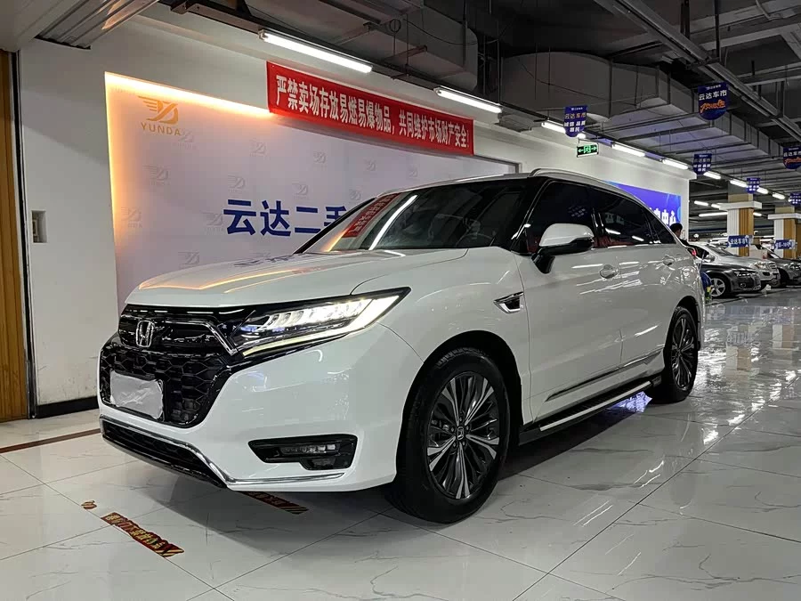 Honda UR-V