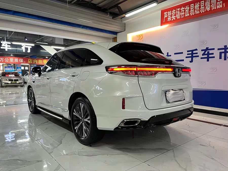 Honda UR-V