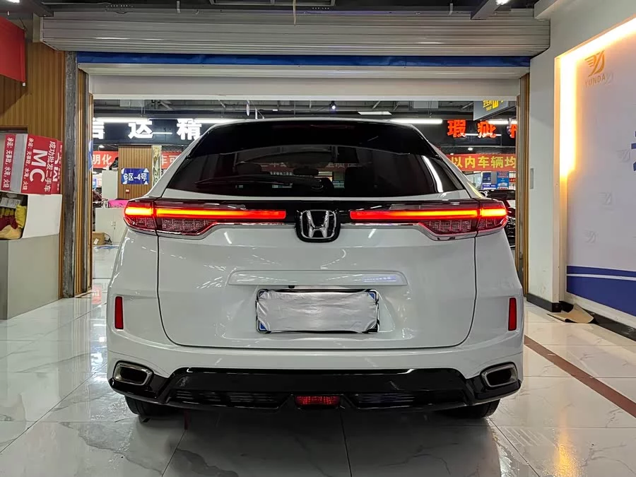 Honda UR-V