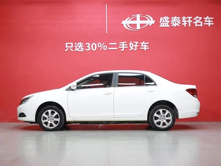 BYD e5