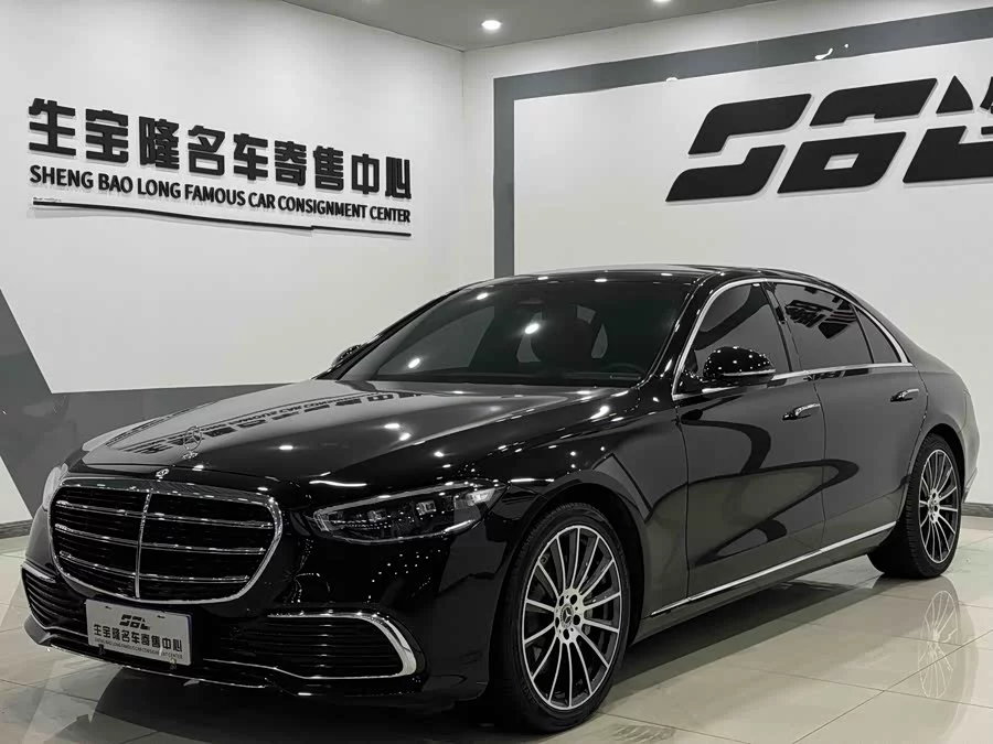 Mercedes Benz S class