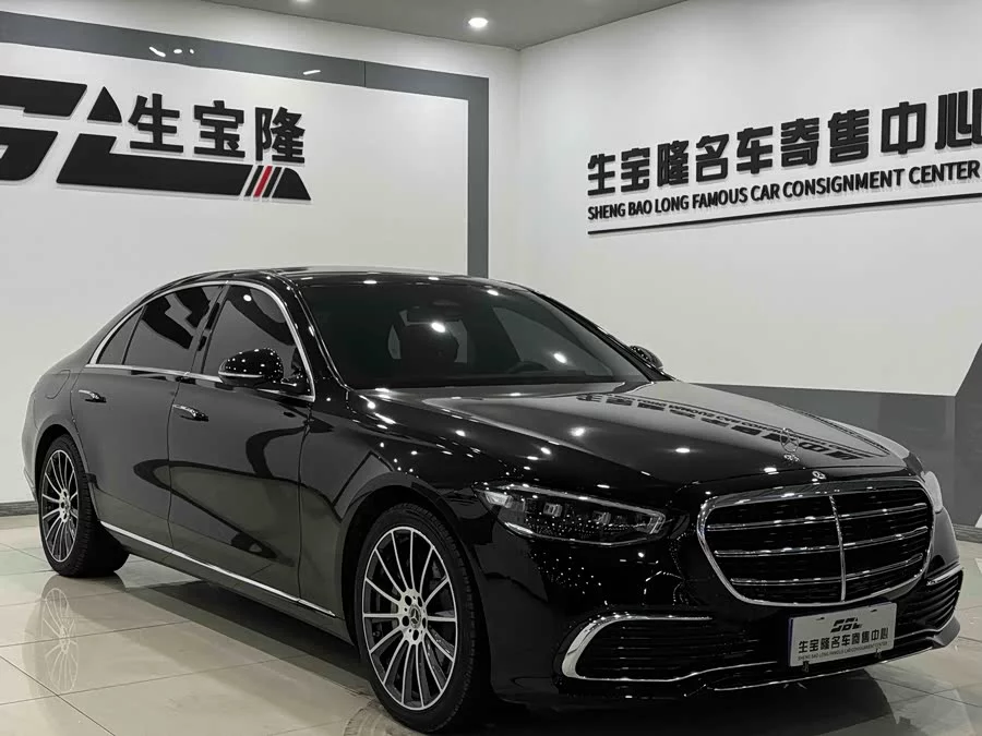 Mercedes Benz S class