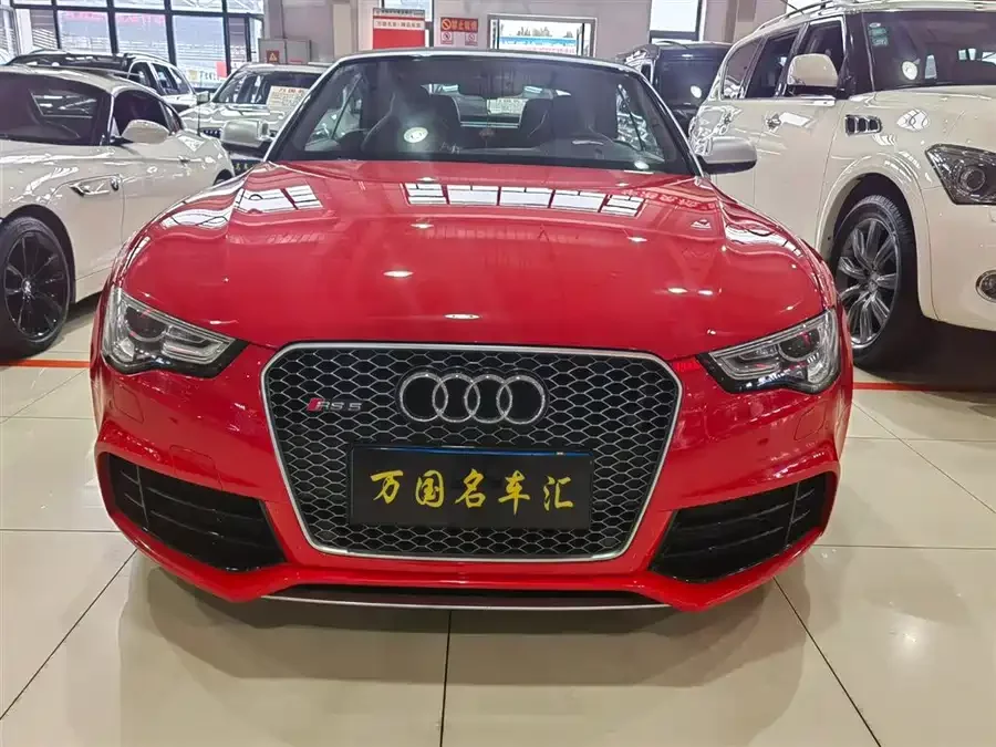 Audi RS 5
