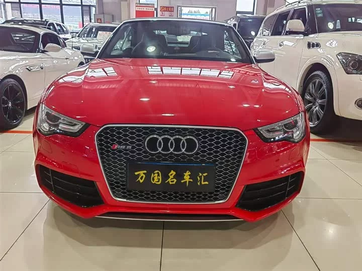 Audi RS 5