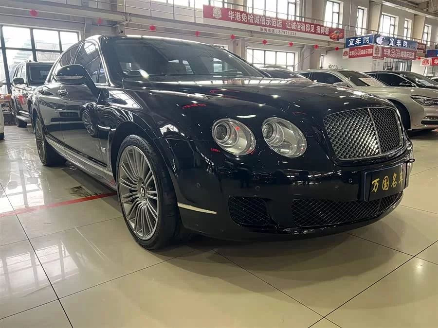 Bentley Flying Spur