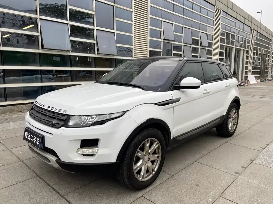 Land Rover Range Rover Aurora