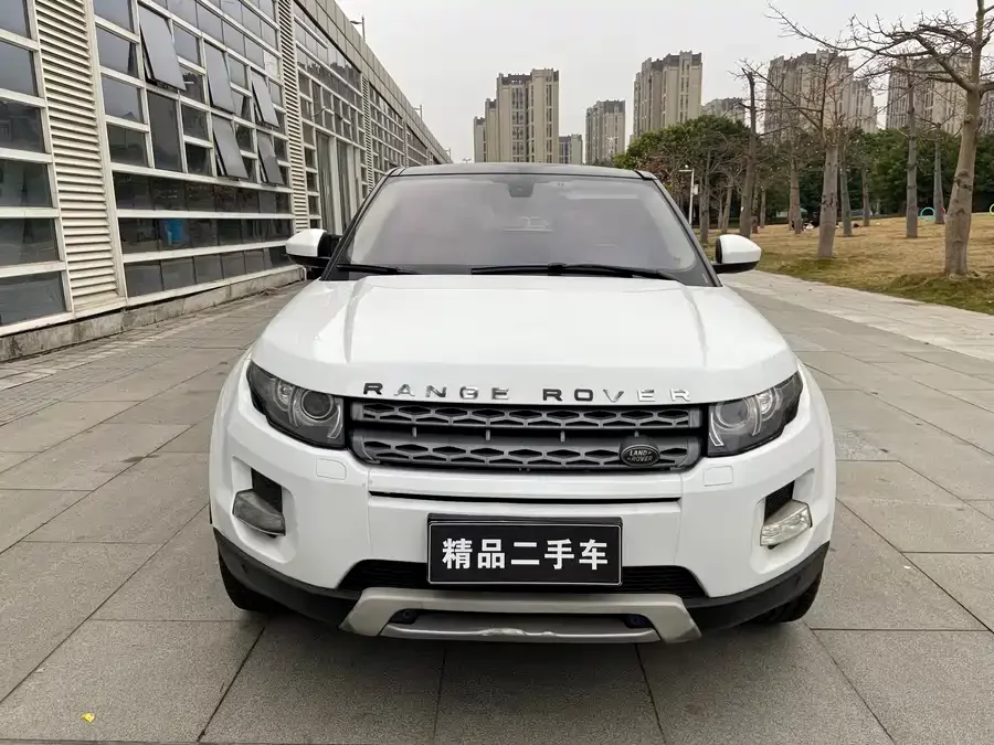 Land Rover Range Rover Aurora