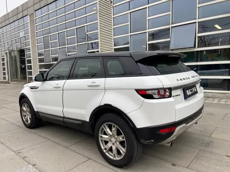 Land Rover Range Rover Aurora