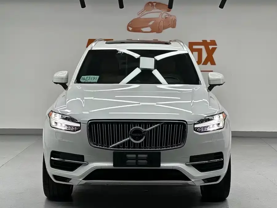 Volvo XC90 Plug-in Hybrid