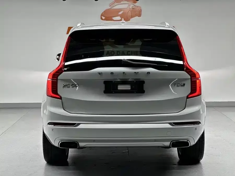 Volvo XC90 Plug-in Hybrid