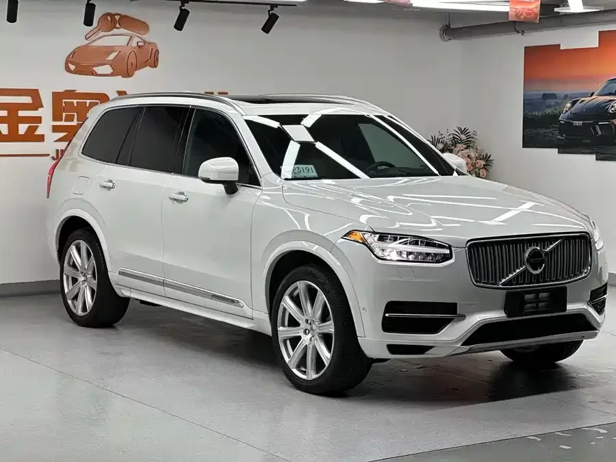 Volvo XC90 Plug-in Hybrid