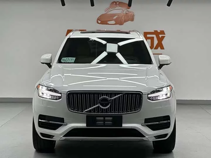 Volvo XC90 Plug-in Hybrid