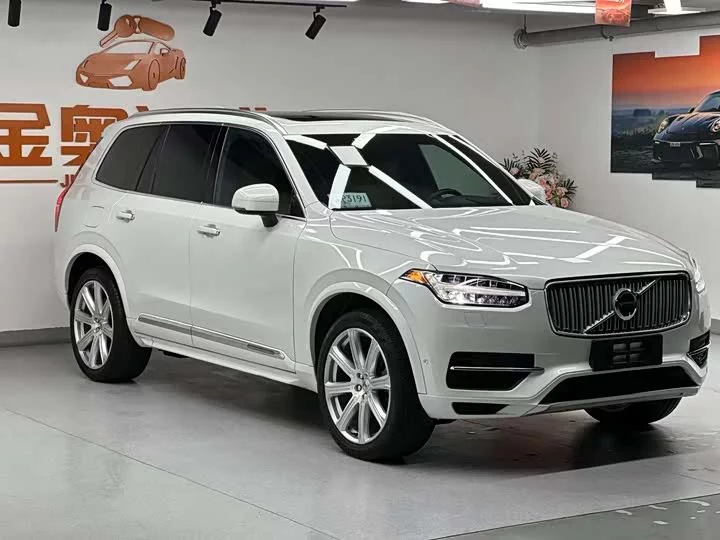 Volvo XC90 Plug-in Hybrid