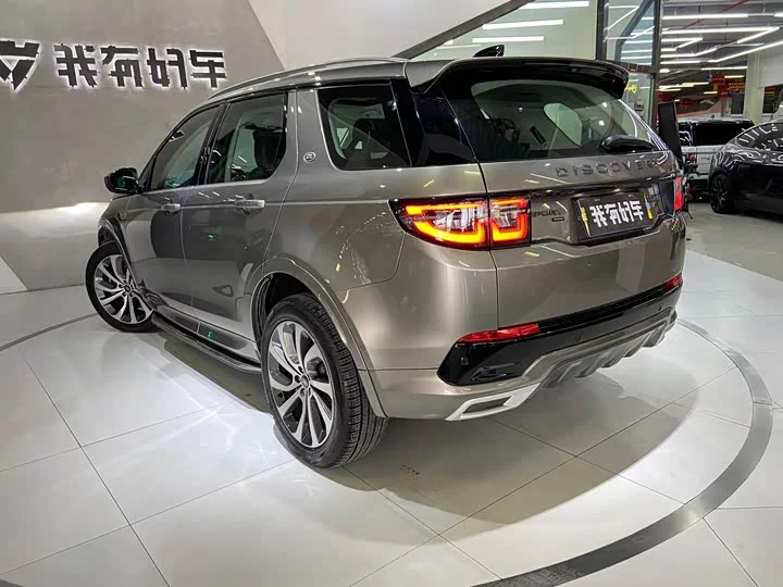 Land Rover Discover Sports