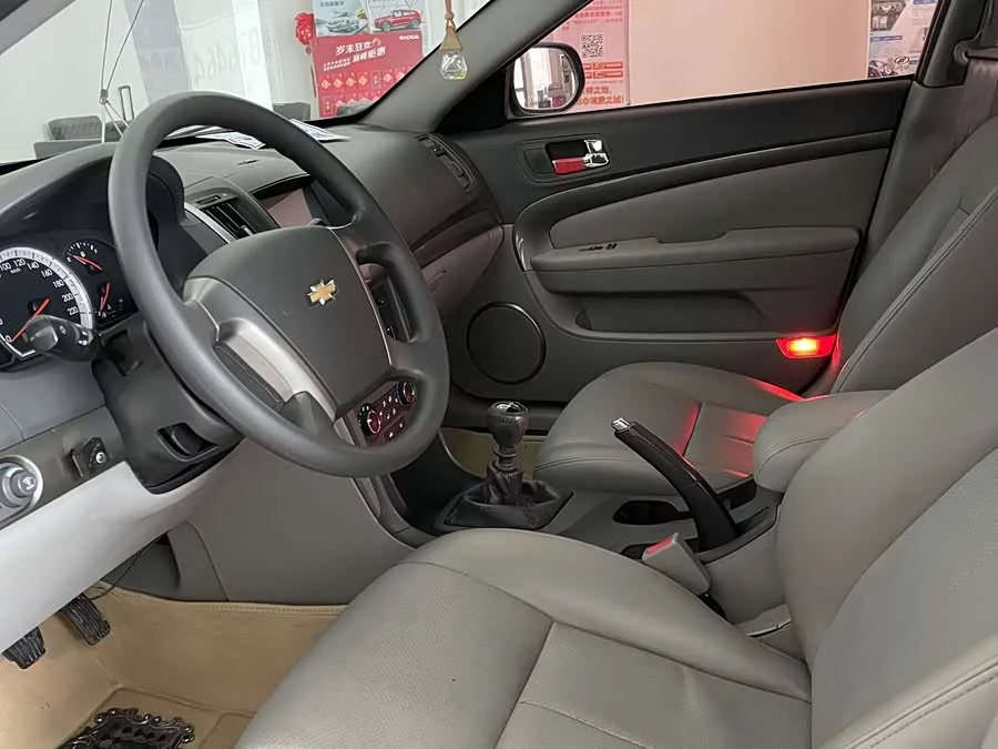 Chevrolet Epica