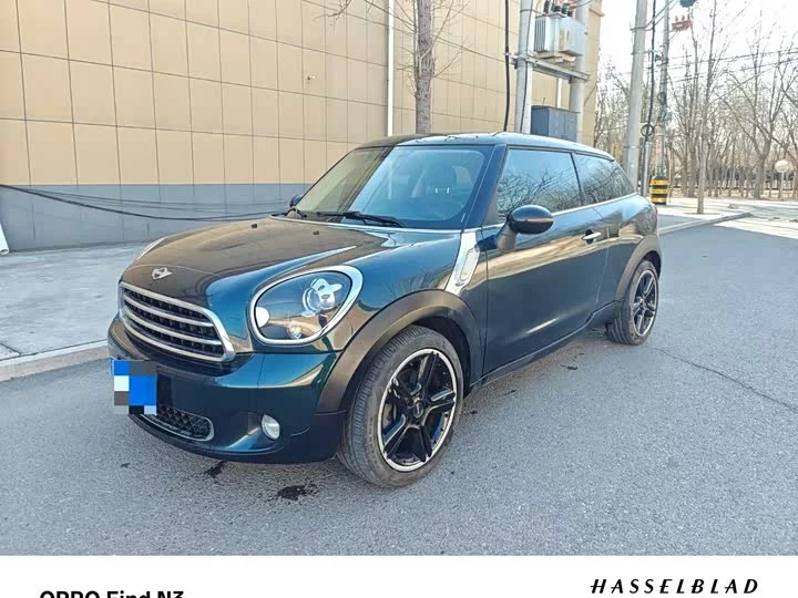 MINI PACEMAN