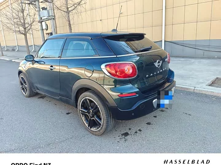 MINI PACEMAN
