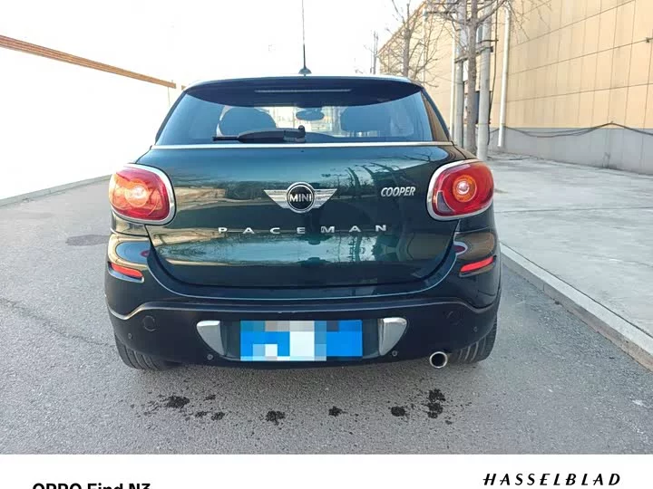MINI PACEMAN