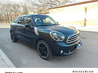 MINI PACEMAN