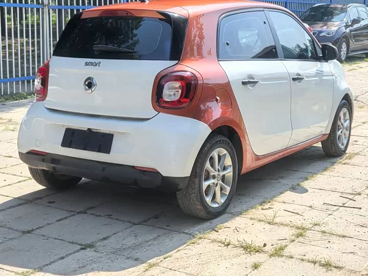 smart forfour